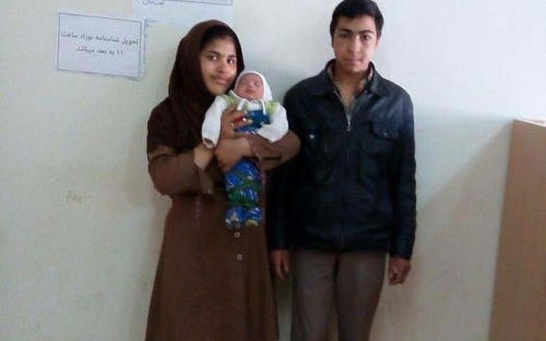 جوان‌ترین زن و شوهر ایران بچه دار شدند+تصویر