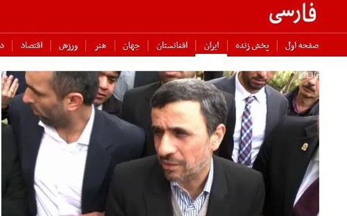 مصاحبه احمدی نژاد با بی بی سی فارسی (عکس) 