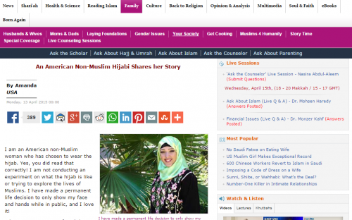 دختر غیر مسلمانی که حجاب را برگزید