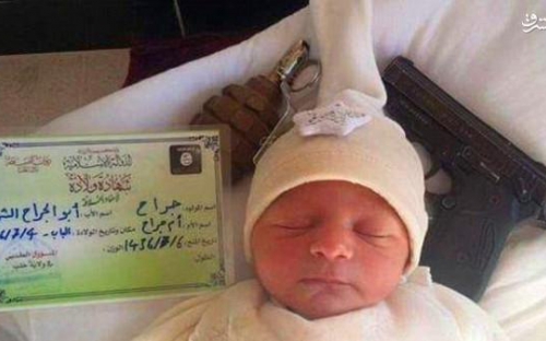 چشم‌روشنی برای نوزاد داعشی 