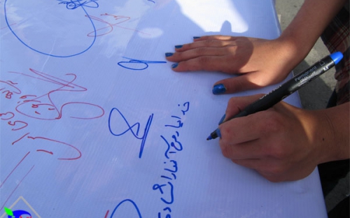 مخالفت با نصب طومار به بهانه تجمع در تویسرکان!/ مردم طومار را امضاء کردند+تصاویرویژه 