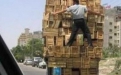 تصاویرخنده دار ایرانی