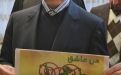پیوستن رئیس دانشگاه بوعلی سینا به کمپین عشاق محمد (ص)