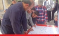 مردم نهاوند طومار " گزاره برگ ملت ایران "در مذاکرات هسته‌ای را امضا کردند+ تصاویر