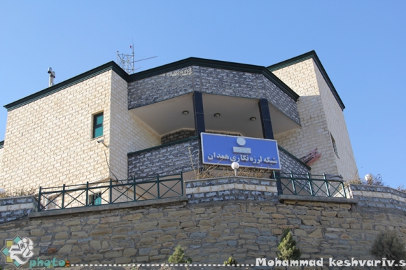 مرکز لرزه نگاری همدان