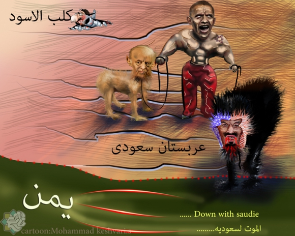 کاریکاتور حمله عربستان سعودی به یمن