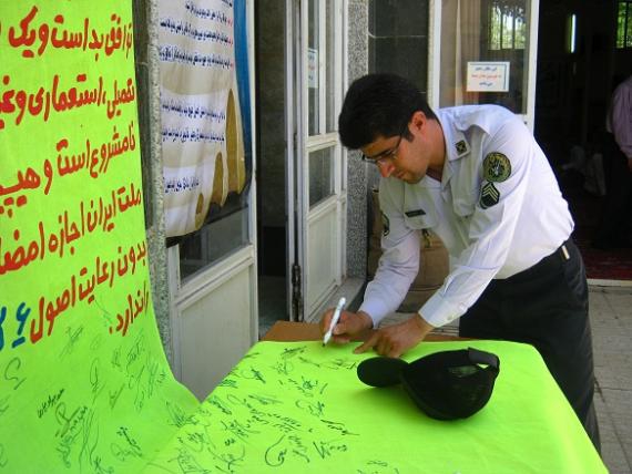 موج حمایت اقشار مردمی و مسئولان کبودراهنگ از گزاره برگ ملی 