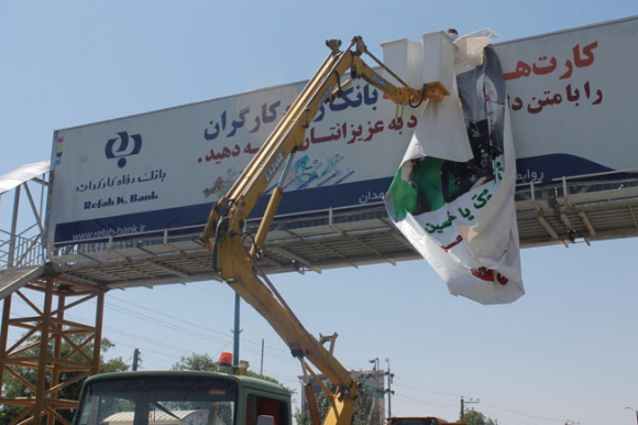 همدلی همزبانی با فتنهگران یا با نظام!+تصاویر همدلی همزبانی با فتنهگران یا با نظام!+تصاویر