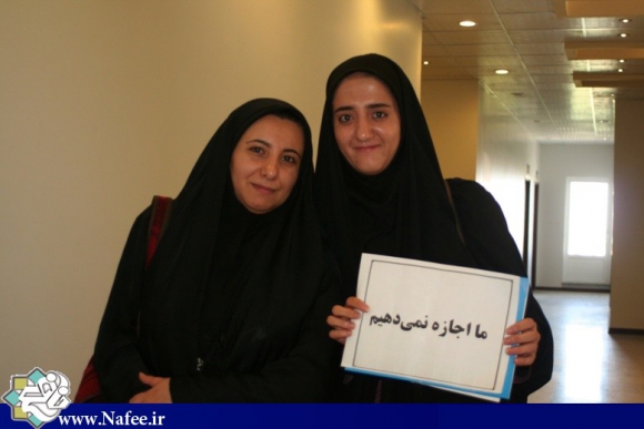 خبرنگاران همدان به کمپین #ما-هم-اجازه-نمی دهیم پیوستند+ تصاویر