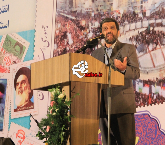 همایش مرگ بر آمریکا