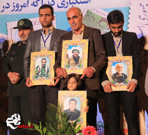 همایش مرگ بر آمریکا