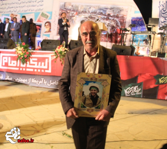 همایش مرگ بر آمریکا