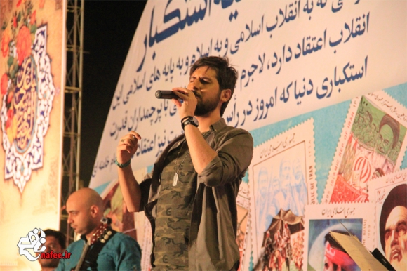 همایش مرگ بر آمریکا
