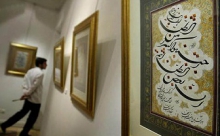 نمایشگاه آثارخوشنویسی “حسین پاکبازیان” در کبودراهنگ برپاست