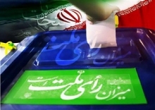 برگزاری انتخابات میاندوره ای مجلس در نهاوند در هاله ای از ابهام