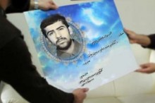  تمبر یادبود شهید'احمدرضا احدی' در ملایر رونمایی شد
