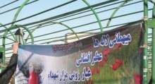 برگزاري مراسم غبارروبي و عطر افشاني مزارشهدا در همدان 
