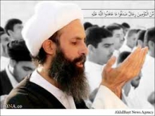 صدور بیانیه حوزه علمیه همدان در محکومیت حکم اعدام شیخ نمر 