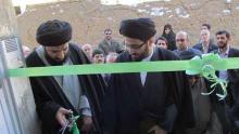 	ساختمان جدید مؤسسه جامعة القرآن تویسرکان افتتاح شد 