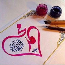 طنین فریاد «من عاشق محمدم» در شبکه‌های اجتماعی + تصاویر