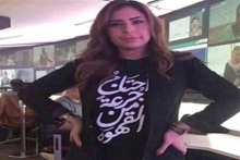 جنجال تی‌‌شرتِ مجری زن‌ العربيه 