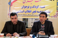 راه‌اندازی دو مرکز سیار کانون پرورش فکری در استان/