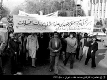 کارگران در پیروزی انقلاب اسلامی نقش مهمی داشتند/ تحقق اقتصاد مقاومتی در گرو نیروی انسانی کارآمد