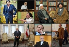 خوشتيپ‌ترين سياستمداران ايراني چه کساني هستند؟
