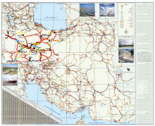  دانلود نقشه راه‌های ایران با بزرگنمایی بی‌نهایت - Iran Roads Map 