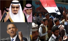توسل سعودی‌ها به سناریوی حداقلی در یمن