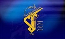 سپاه پاسداران انقلاب اسلامی از آغاز تا امروز