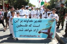 	حضور گسترده ورزشکاران همدانی در راهپیمایی روز قدس 