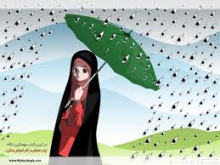 	نمایشگاه پوستر با موضوع حجاب و عفاف در نهاوند برپاست 