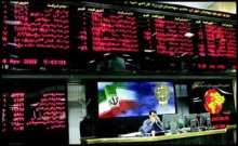 روند نزولی بورس تهران بعد از توافق هسته ای/خروج گسترده سهامداران از بورس تهران