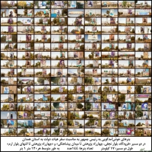 به نام مردم به کام دولت! دستور استانداری همدان به ادارات برای نصب تصاویر رئیس جمهور به نام ستاد مردمی!+سند