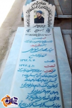 مدافع حرمِ دخترِ زهرا(س)