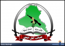 فرمانده مدافعین عراقی حرم «زینب کبری(س)» کیست؟ +عکس