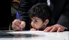 آغاز نام نویسی سال تحصیلی جدید از اول خرداد 