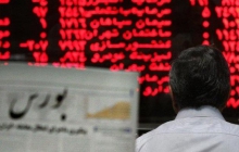 پیش بینی وضعیت مثبت بورس در هفته پیش رو 