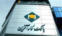 راه اندازی سامانه مشاهده ریزتراکنش POS