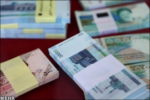 پر درآمدترین مشاغل در ایران