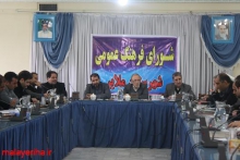  تحقق حماسه اقتصادی با صیانت از بیت المال
