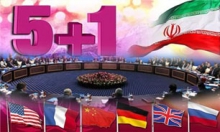 توافقنامه ایران و 1+5 امضا شد