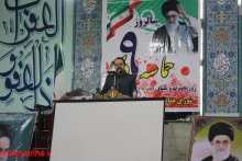  تأکید رهبری بر بازخوانی فتنه ۸۸