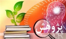 تجلیل از پژوهشگران علمی و نخبه دانشگاه آزاد اسلامی واحد همدان