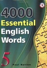 آموزش آسان "4000 لغت ضروري انگليسي" + دانلود 