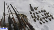  چهار شکارچی متخلف در منطقه حفاظت شده خانگرمز تویسرکان دستگیر شدند