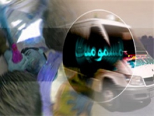 مسمویت 700 نفر از ساکنین شهر پردیس با علائم مشترک