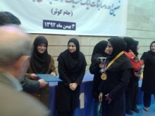بانوی همدانی داور نمونه لیگ دسته یک تکواندو