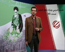 حضوراستاندار همدان در برنامه زنده روزهای بیاد ماندی امشب ساعت 21 درشبکه استانی 